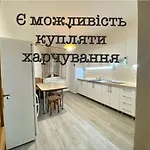 Gæstehus в горах
