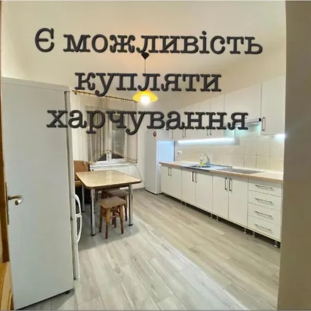 Gæstehus в горах