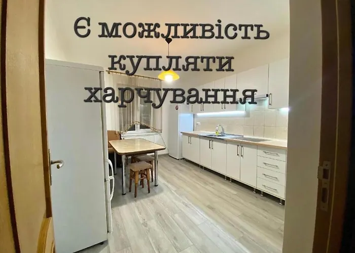 בית הארחה в горах
